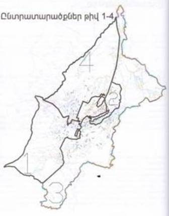 Ներմուծեք նկարագրությունը_2104